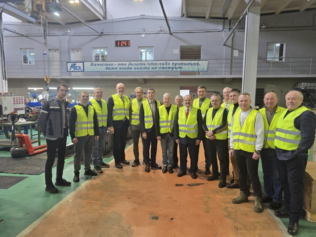 Новости января 2026